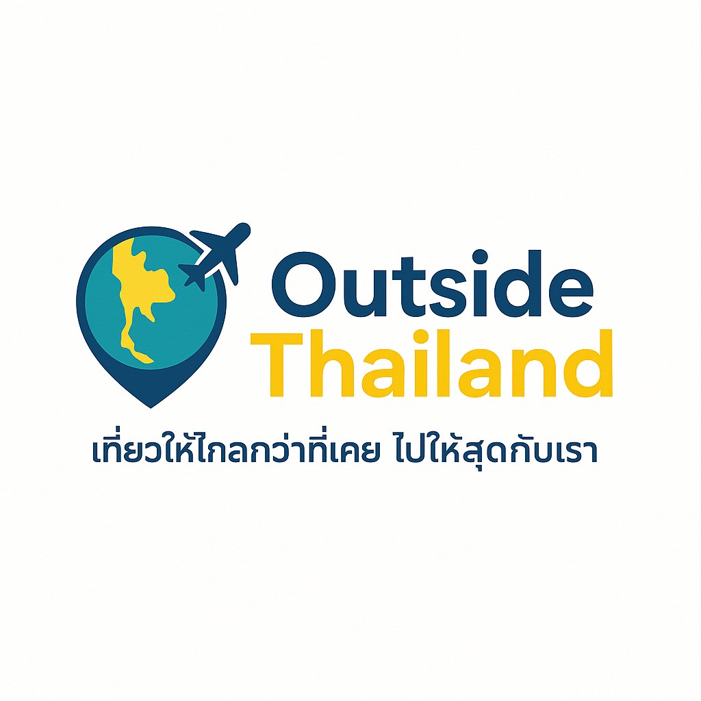 OutsideThailand